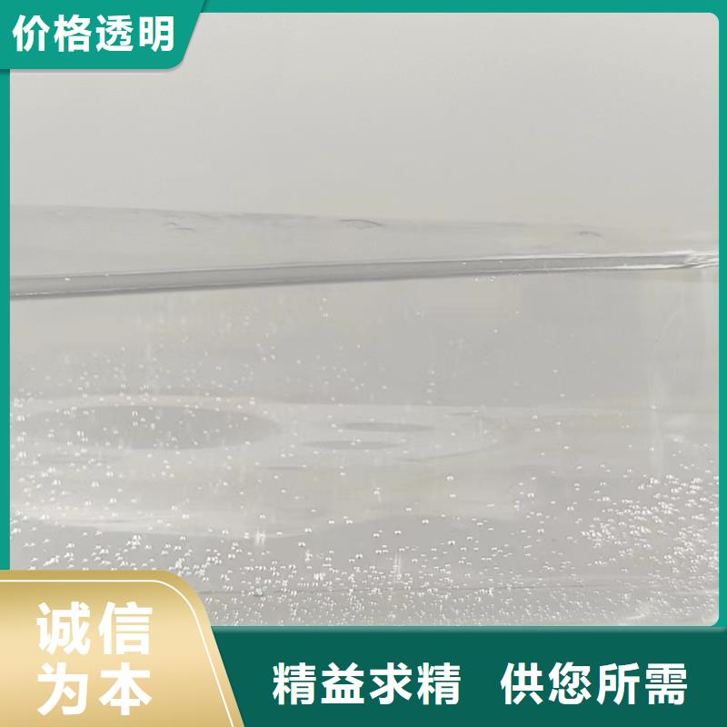 碳源物美价优