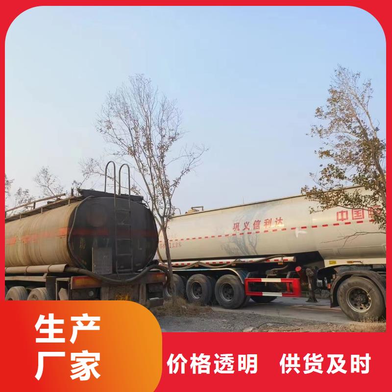 碳源工艺精细质保长久