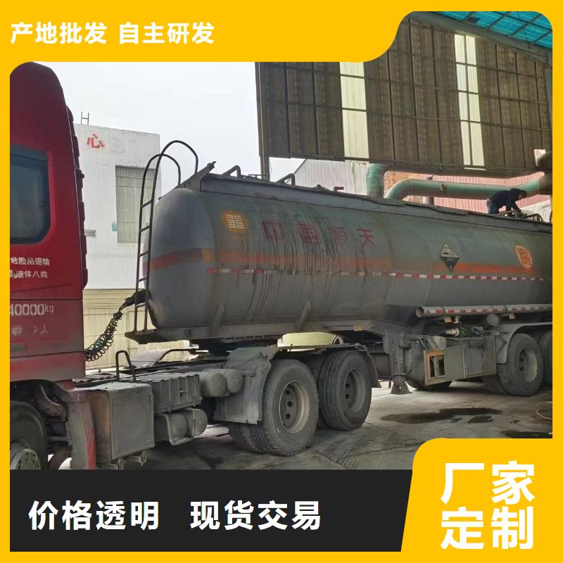 碳源满足您多种采购需求