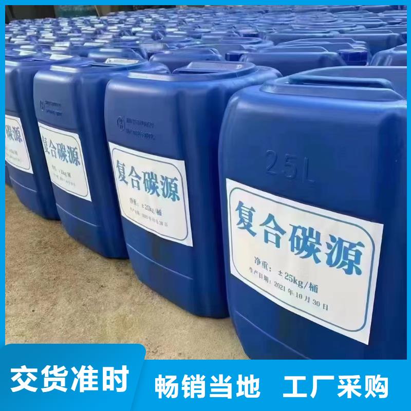 碳源值得买