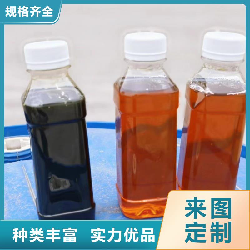 碳源常年出售