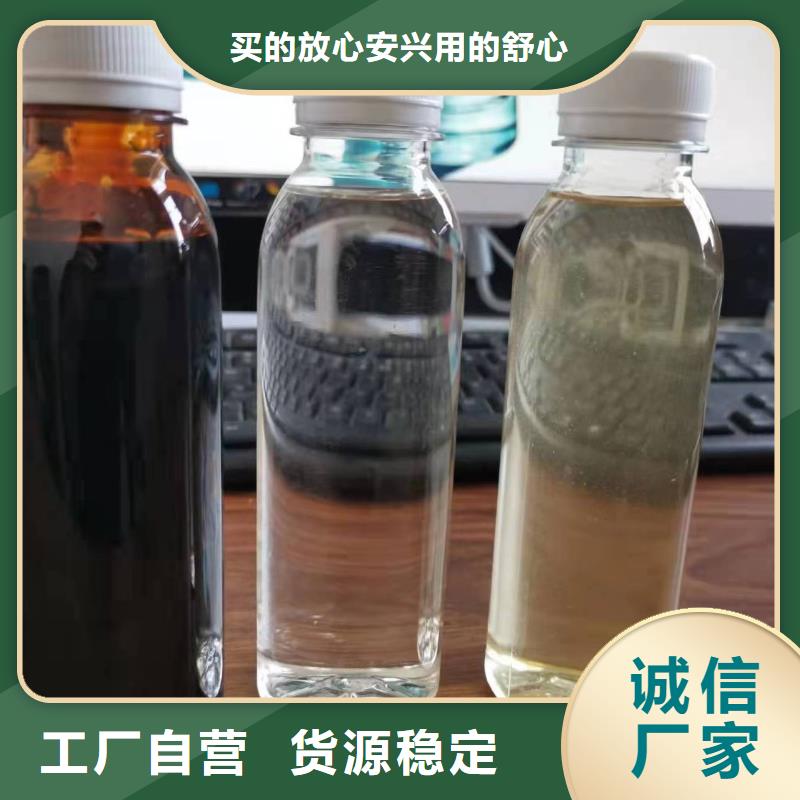 碳源采购无忧