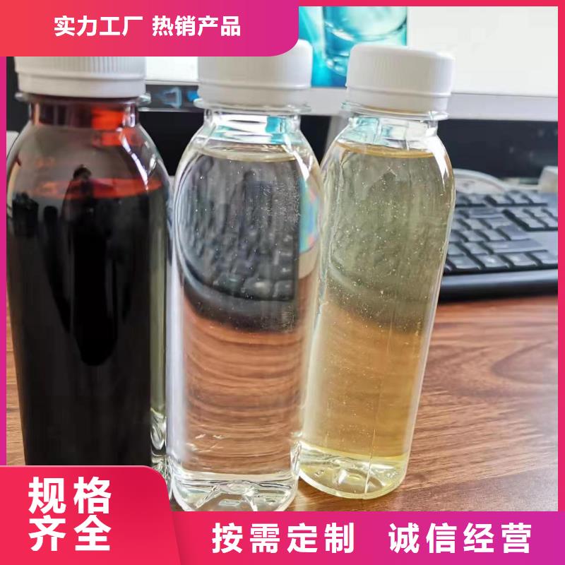 碳源货源充足