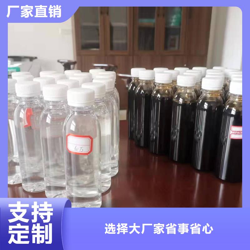 碳源货源稳定