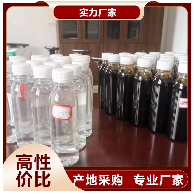 碳源客户满意度高