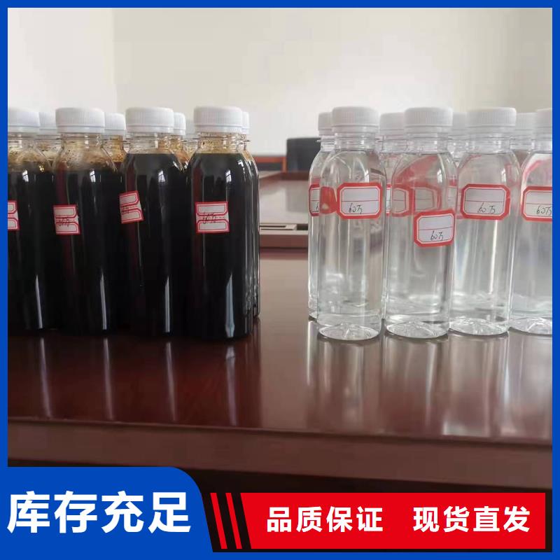 碳源生产厂家