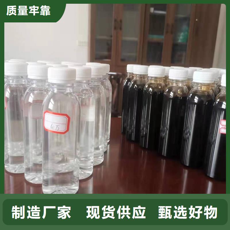 碳源PAM聚丙烯酰胺用心做好细节