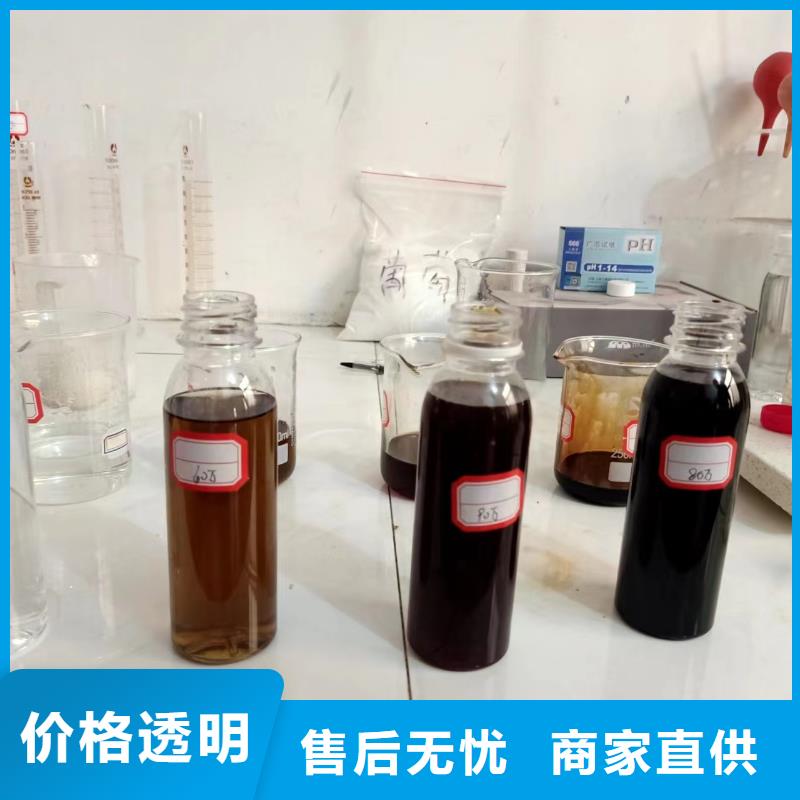 碳源诚信经营现货现发