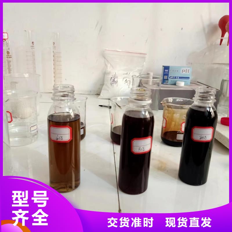 碳源实力厂家直销