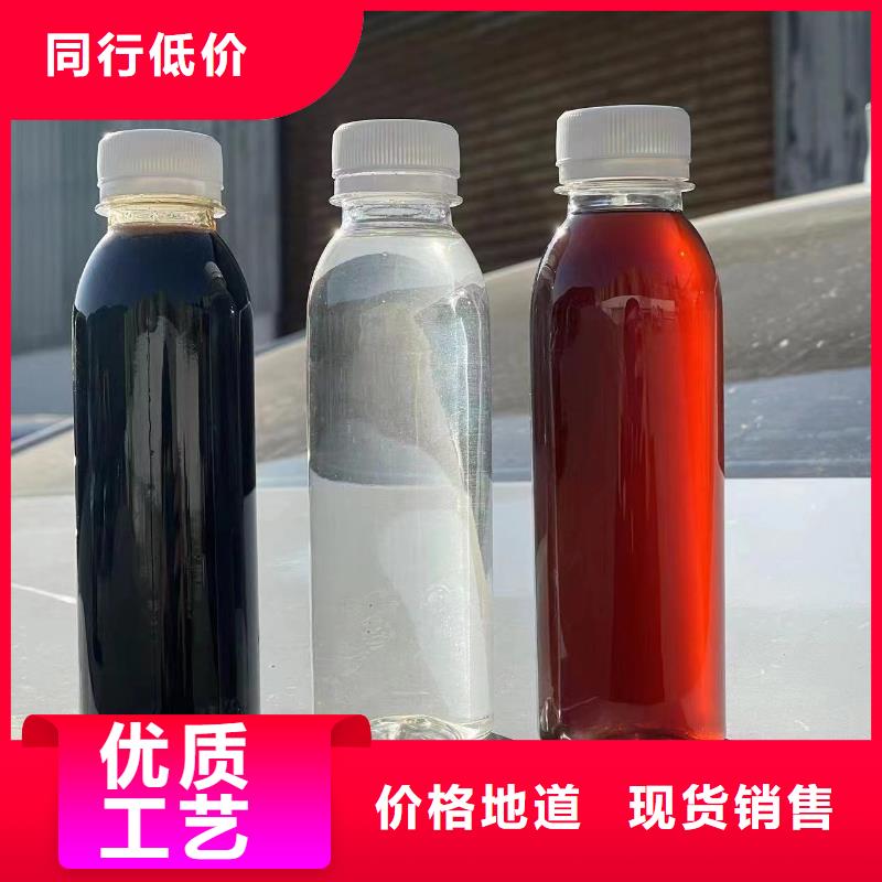 碳源常年出售