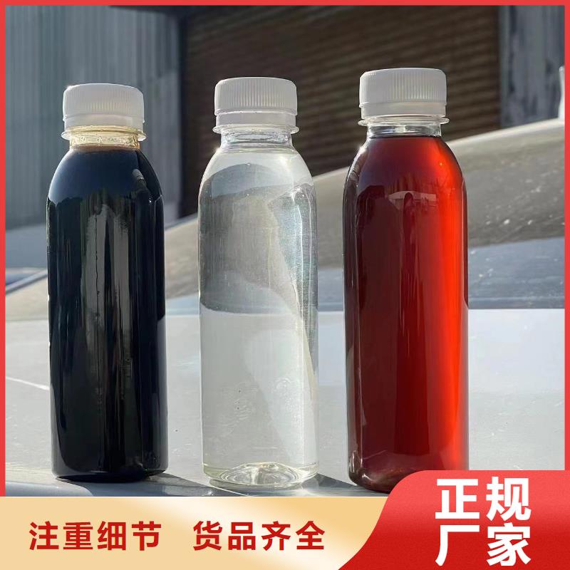 碳源支持定制