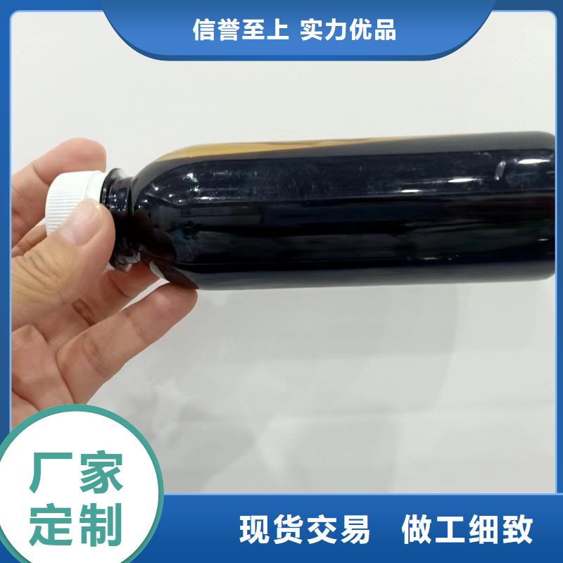 碳源快捷的物流配送