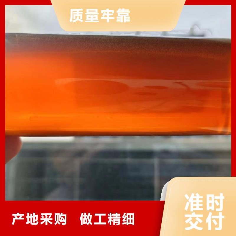 碳源货源稳定