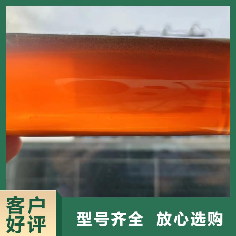 碳源专业生产品质保证