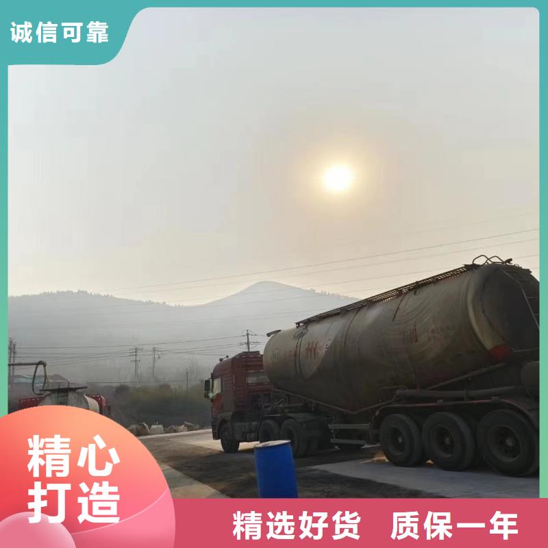  碳源实力厂家直销