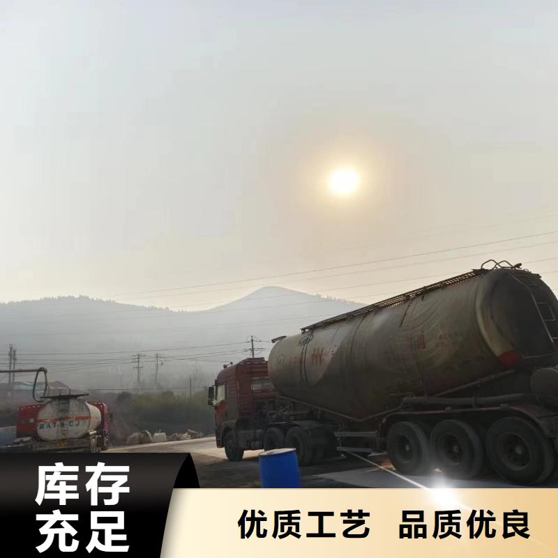 碳源客户好评