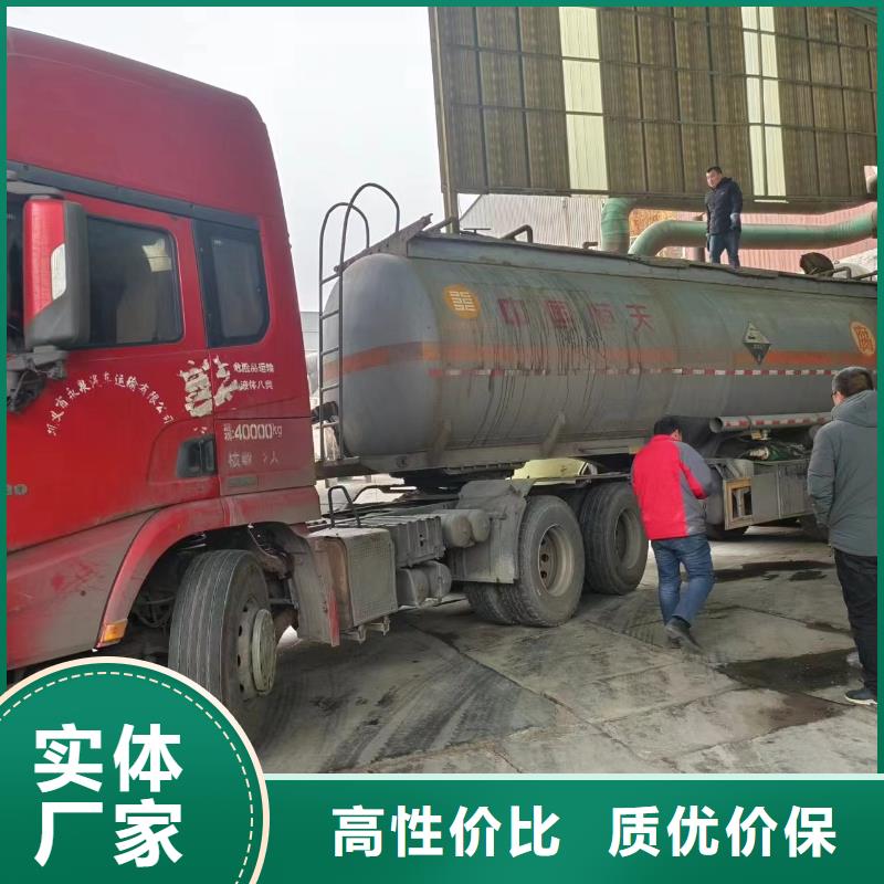 碳源规格齐全实力厂家