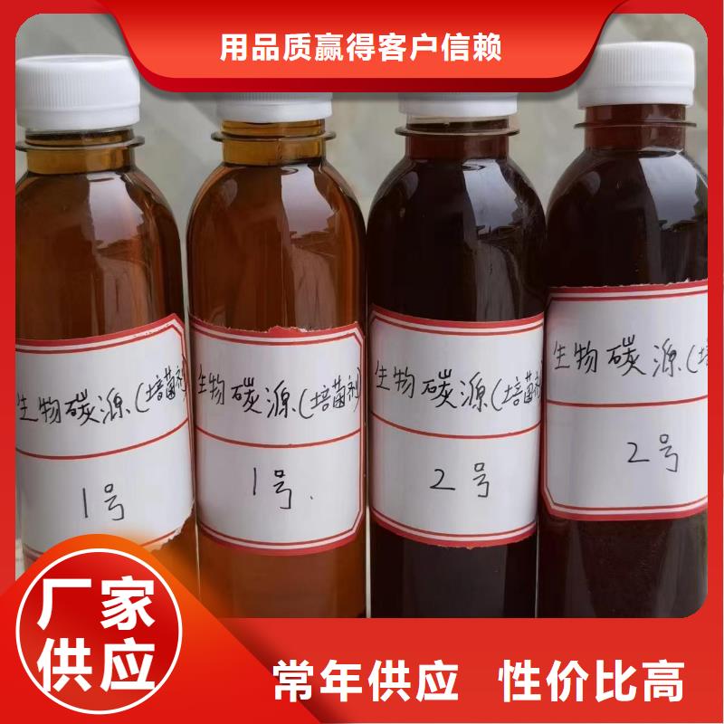 碳源快捷的物流配送