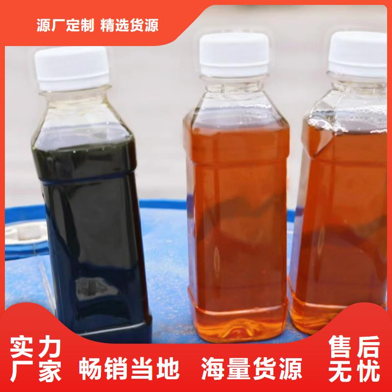 碳源层层质检