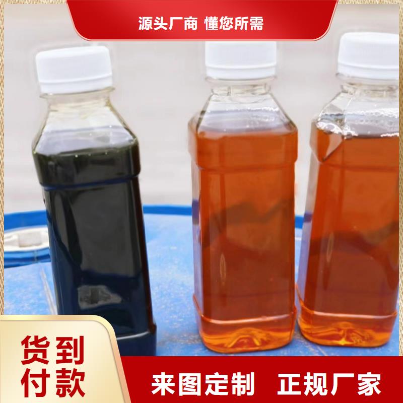 碳源用心制造