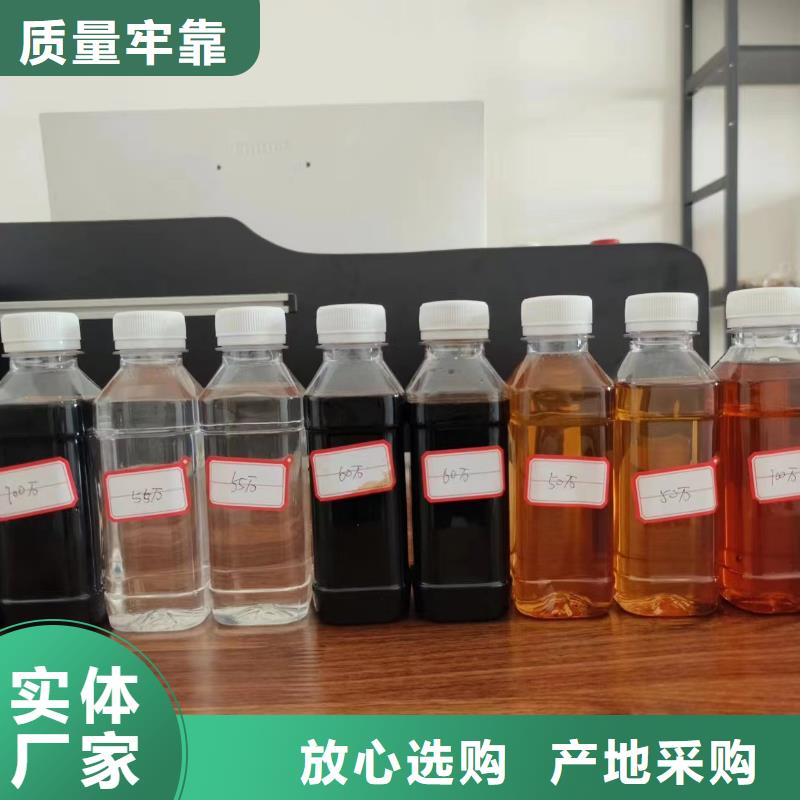 碳源厂家供应