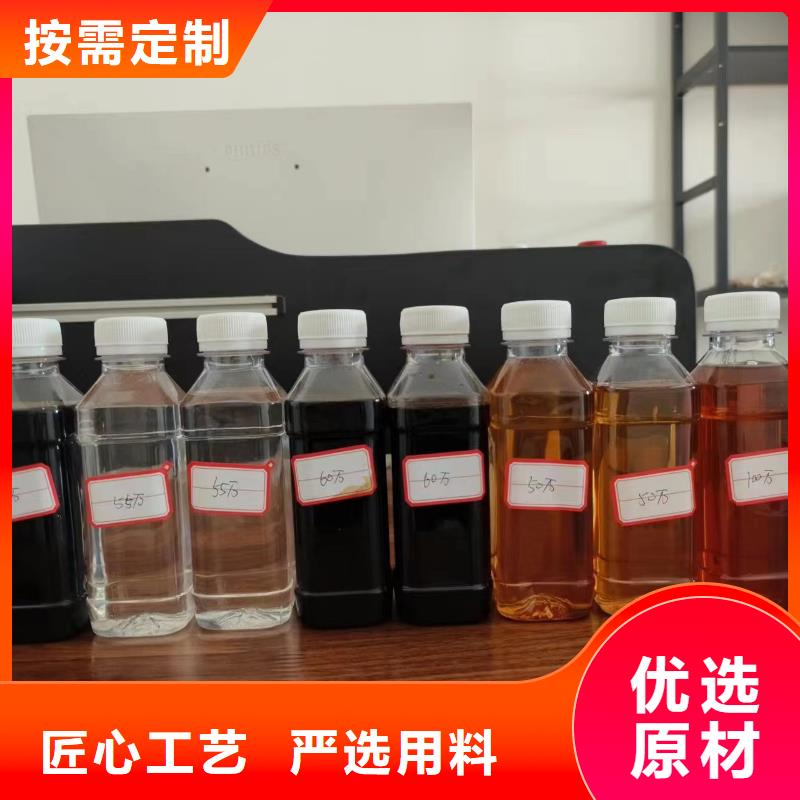 碳源源头厂家量大价优