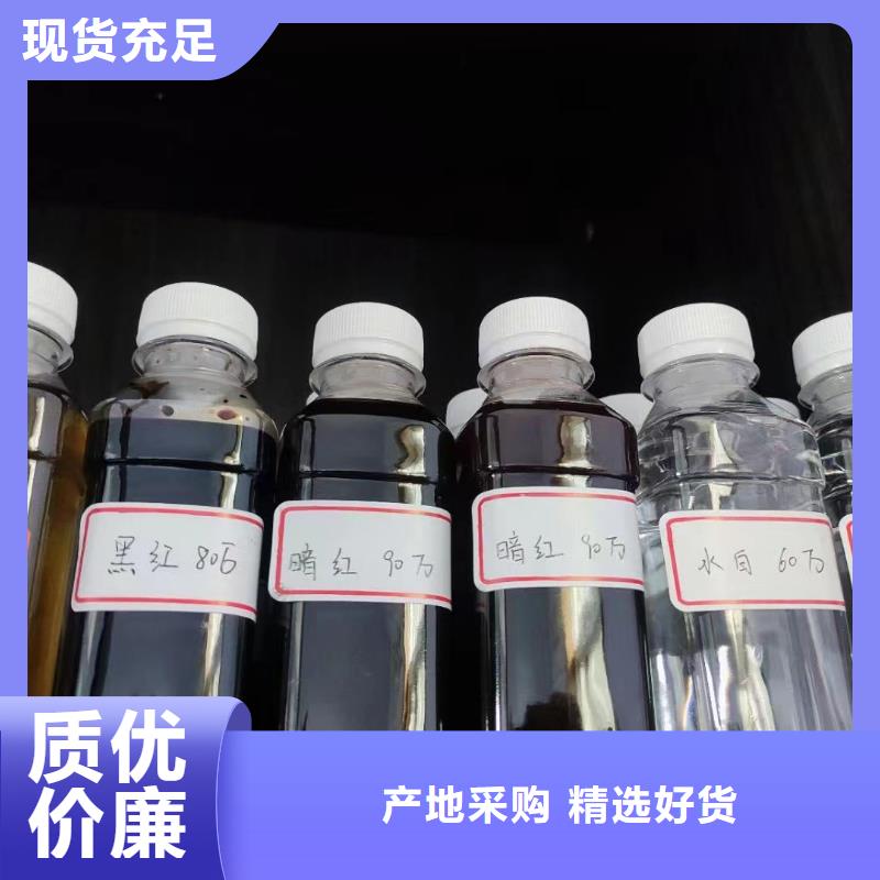 碳源支持定制