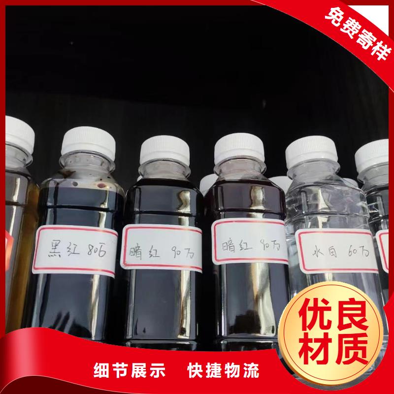 碳源真材实料诚信经营