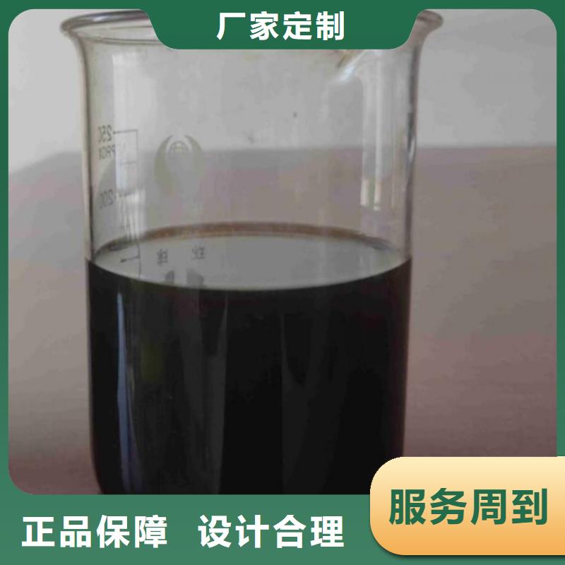 碳源一手货源源头厂家