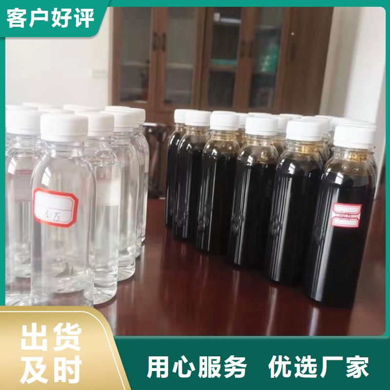 碳源现货齐全售后无忧