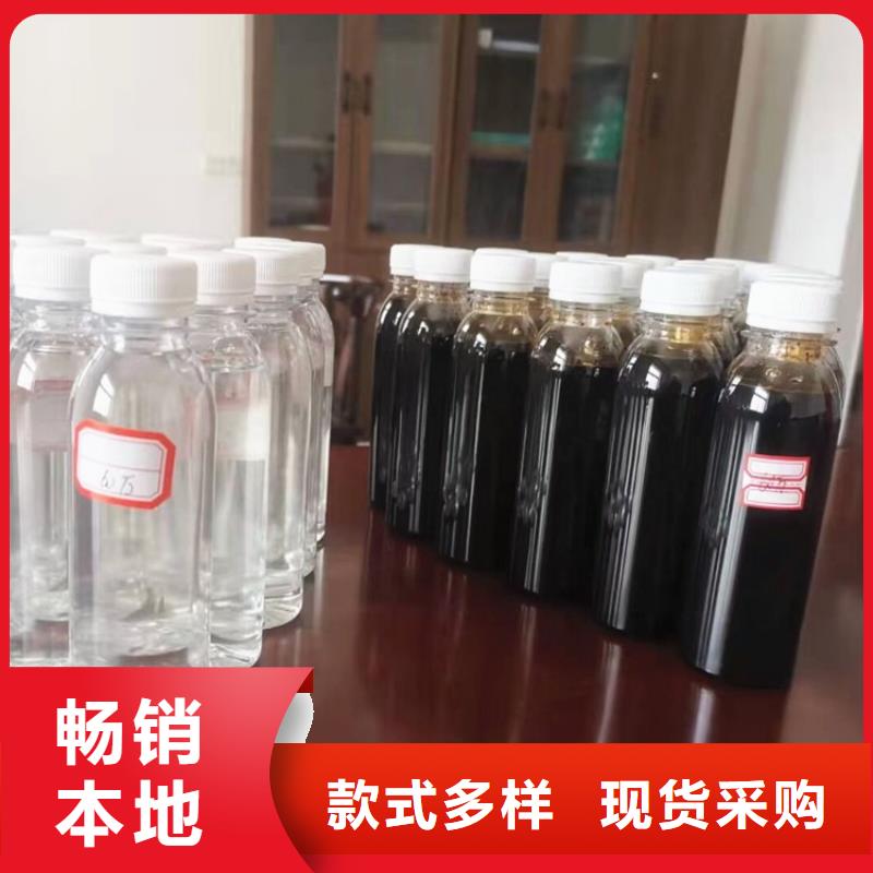  碳源市场行情