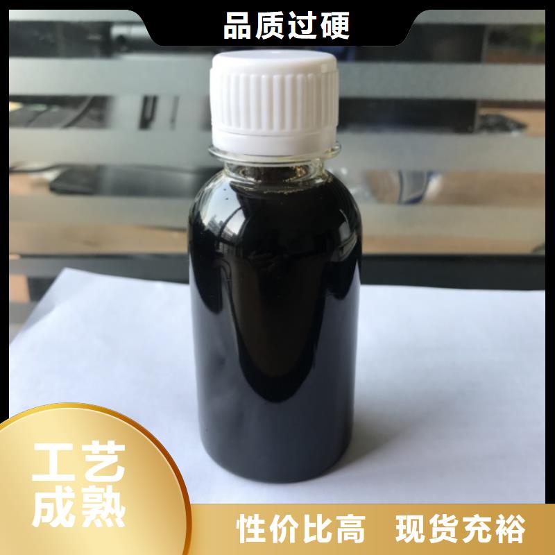 碳源价格低