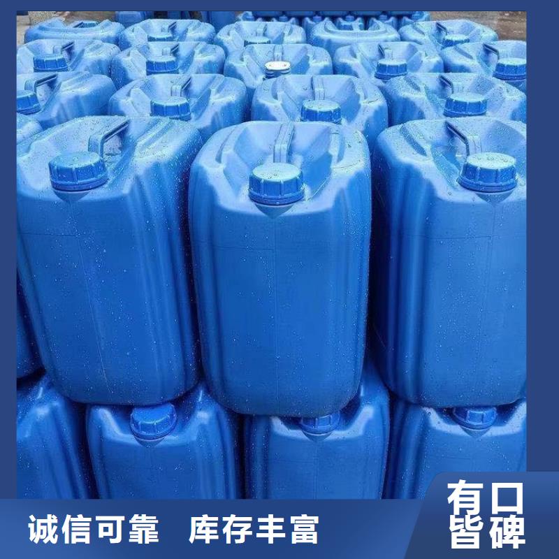 碳源自有厂家