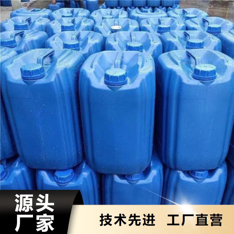 碳源海量库存