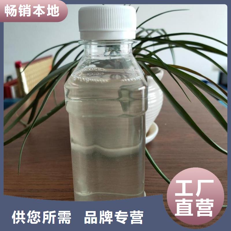 碳源精选好货
