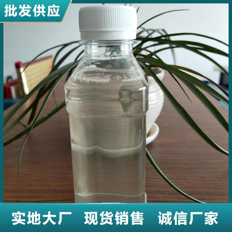 碳源款式新颖