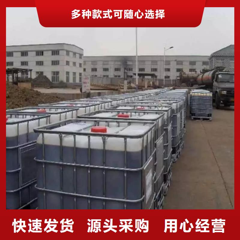 碳源客户好评