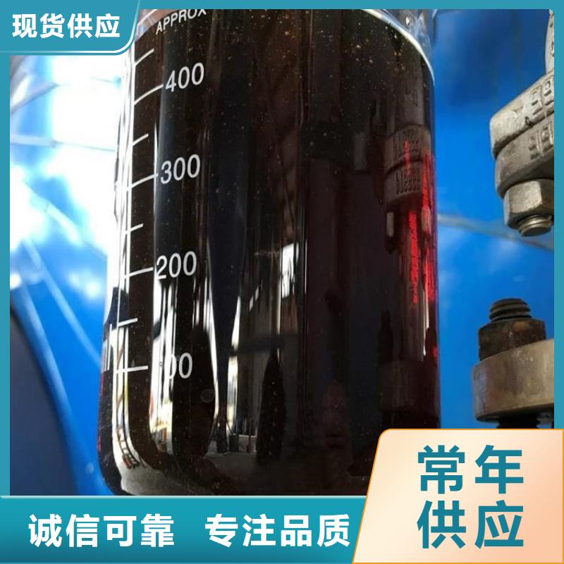 碳源有机化合物消泡剂来图定制量大从优