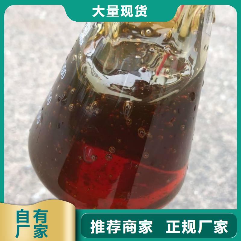 碳源一手货源源头厂家