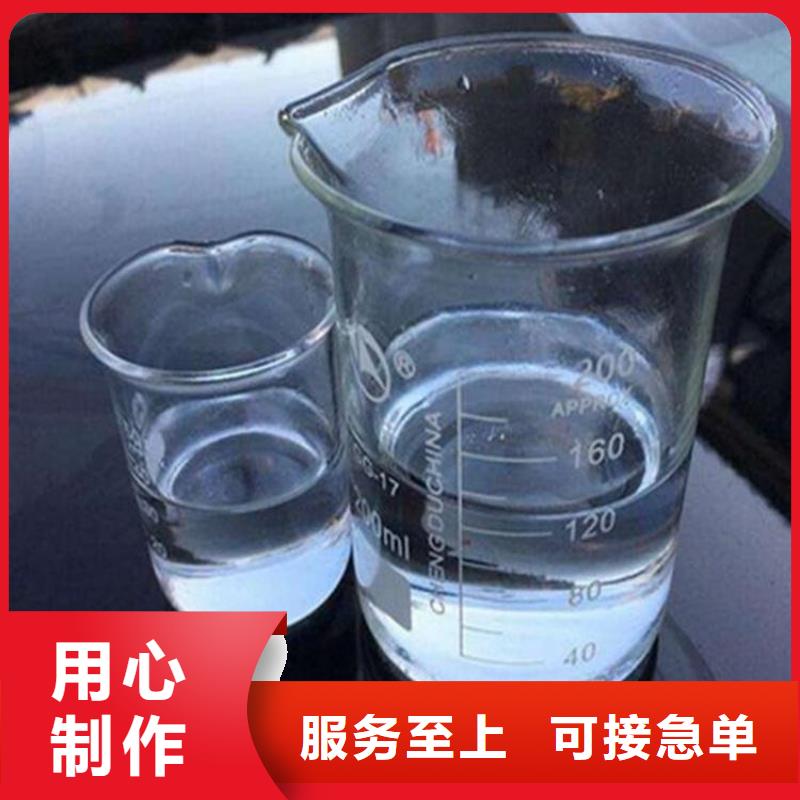 碳源现货直供
