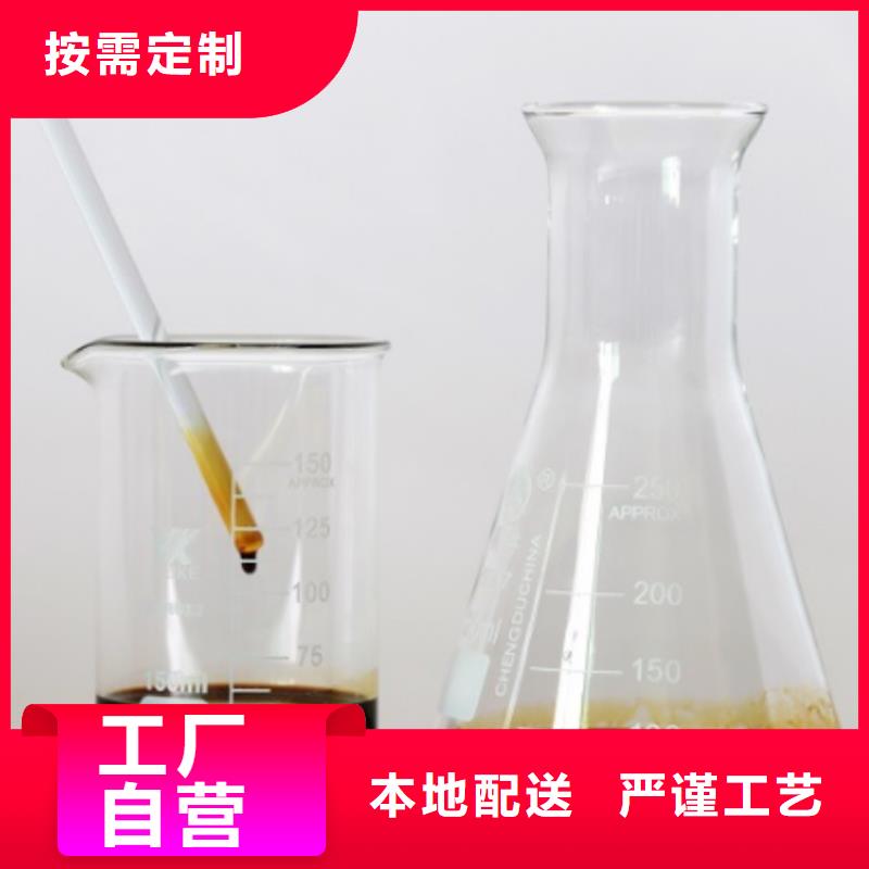 碳源规格齐全实力厂家
