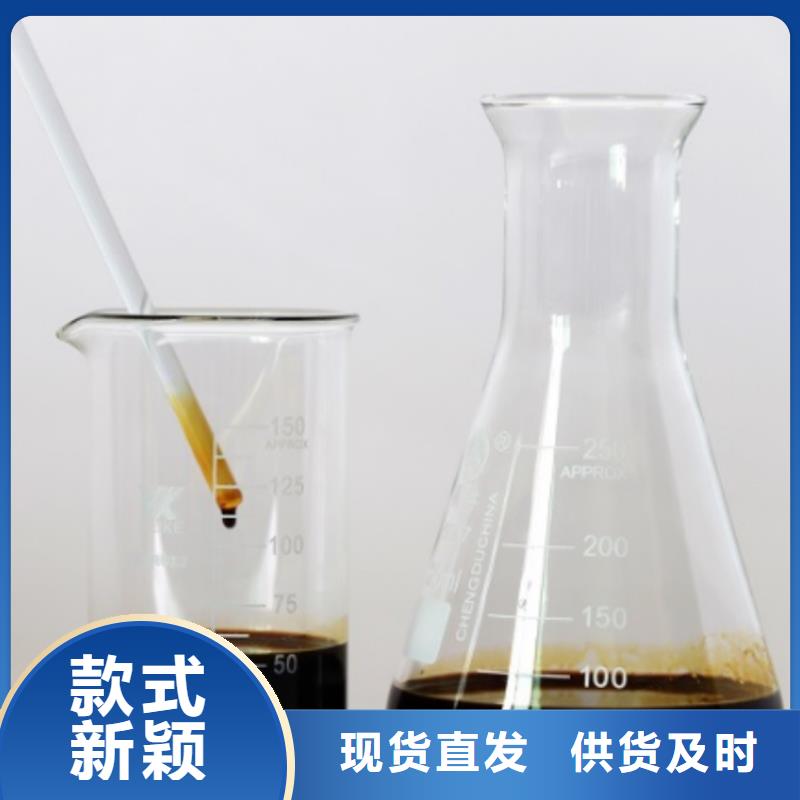 碳源种类齐全