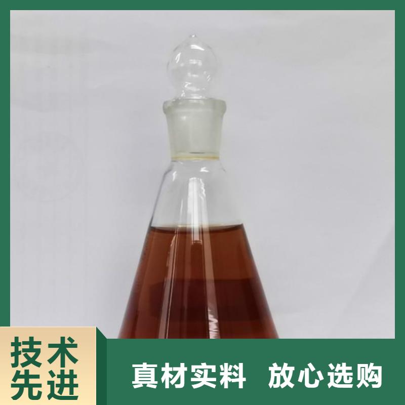 碳源厂家直销省心省钱