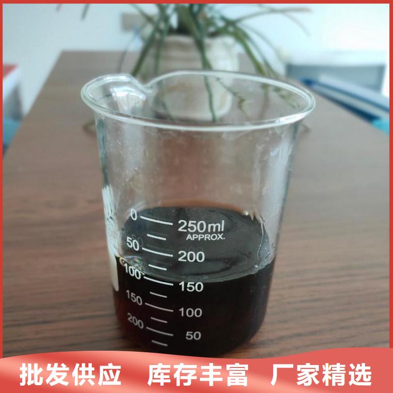 碳源值得买