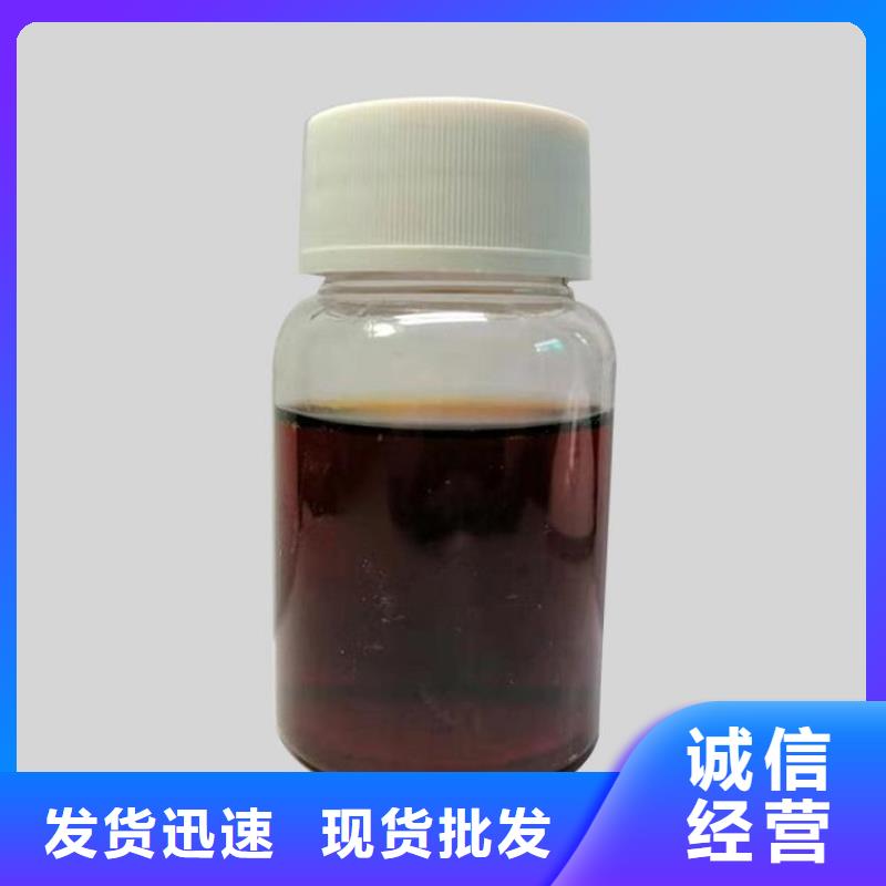 碳源源头厂家经验丰富