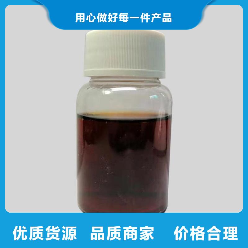 碳源专业信赖厂家