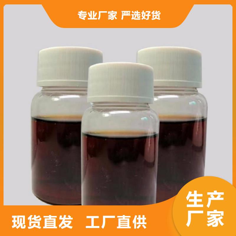 碳源葡萄糖碳源工厂认证
