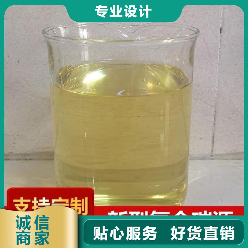 碳源值得买