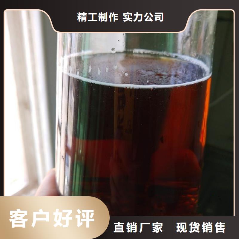 碳源工厂直销