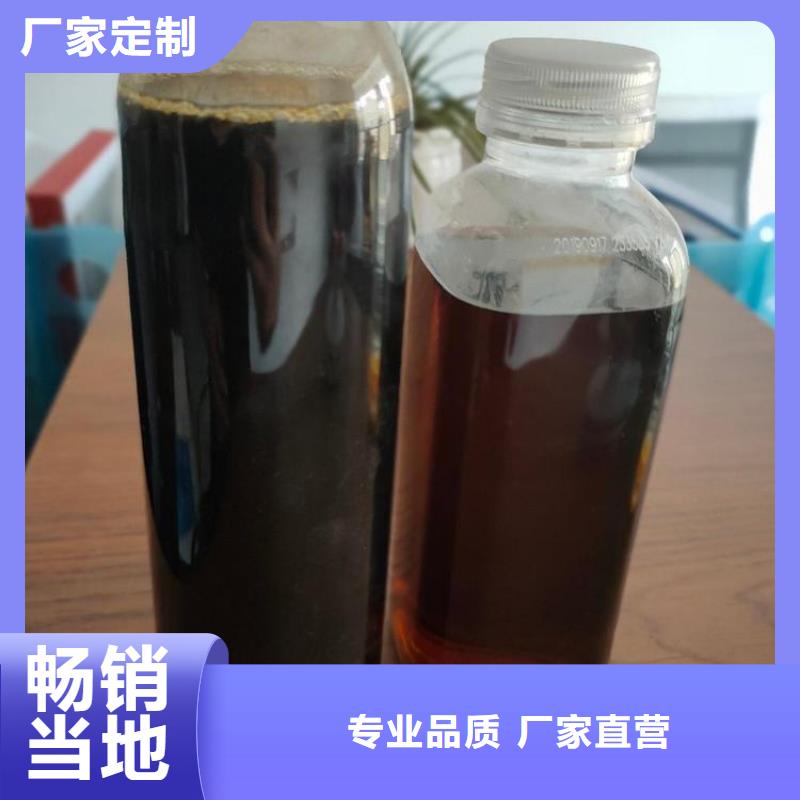 碳源优质工艺